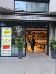 Our Kitchen (Istanbul, Sisli, Halaskargazi Avenue, 38-66C), restaurant