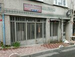 Sun Furniture Decoration (Istanbul, Bayrampasa, Muratpasa Neighborhood, Sofular Street, 71A), furniture repair