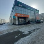 Kengu 24 (prospekt Druzhby, 35Б), payment terminal
