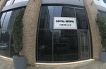 Dental Aesthetic (Izmir, Konak, Akdeniz Neighborhood, 1354th Street, 10), beauty salon