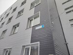 Сеочеб (Shkolniy Drive, 1), marqueting por internet