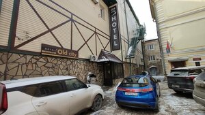 Гостиница Old city