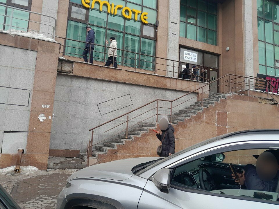 Business center Company Legions, Astana, photo