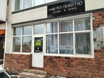 Hair Prostranstvo (Maxim Gorky Street, 53А), hairdresser