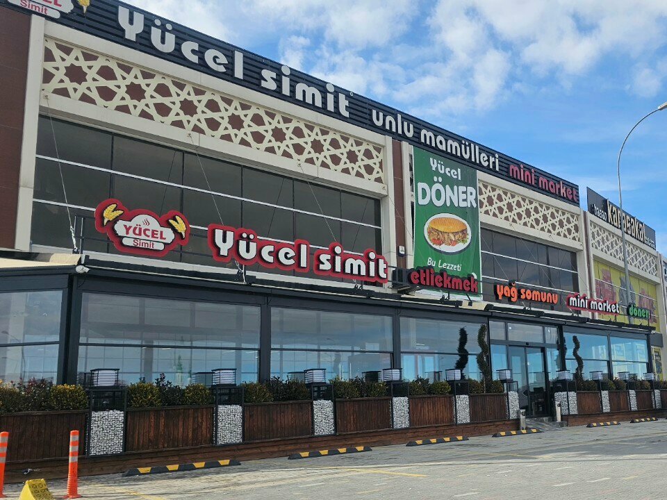 Fast food Yucel Simit Teksan Branch, Konya, photo