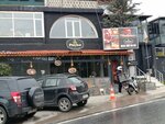 Pecko Pide and Local Delicacies (Istanbul, Sariyer, Kilyos Avenue, 137), restaurant