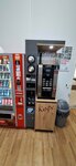 Bluetec (Kanala Griboedova Embankment, 88-90), coffee machine