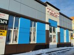 Арт муар (Kommunalnaya Street, 21Ак36), cortinas, cornisas