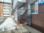 Irkutsky ispytatelny tsentr (ulitsa Mozhayskogo No:3/1, Irkutsk), i̇nşaat ekspertizi  Irkutsk'tan