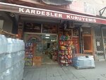 Kardeşler kuruyemiş kahve gıda san tiç (Istanbul, Zeytinburnu, Yesiltepe Neighborhood, 57/1st Street, 28C), nueces, snacks, frutos secos