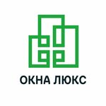 Окна Люкс (просп. 9-й Пятилетки, 18, корп. 2), окна в Чебоксарах
