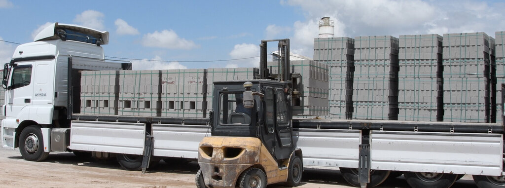 Warehouse equipment Denge Bims, Nevsehir, photo