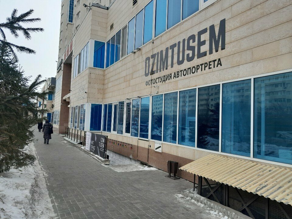 Photography Fotouslugi, Astana, photo