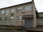 Альтаир (Lyoni Golikova Street, 82) ، نوادي الأطفال والمراهقين