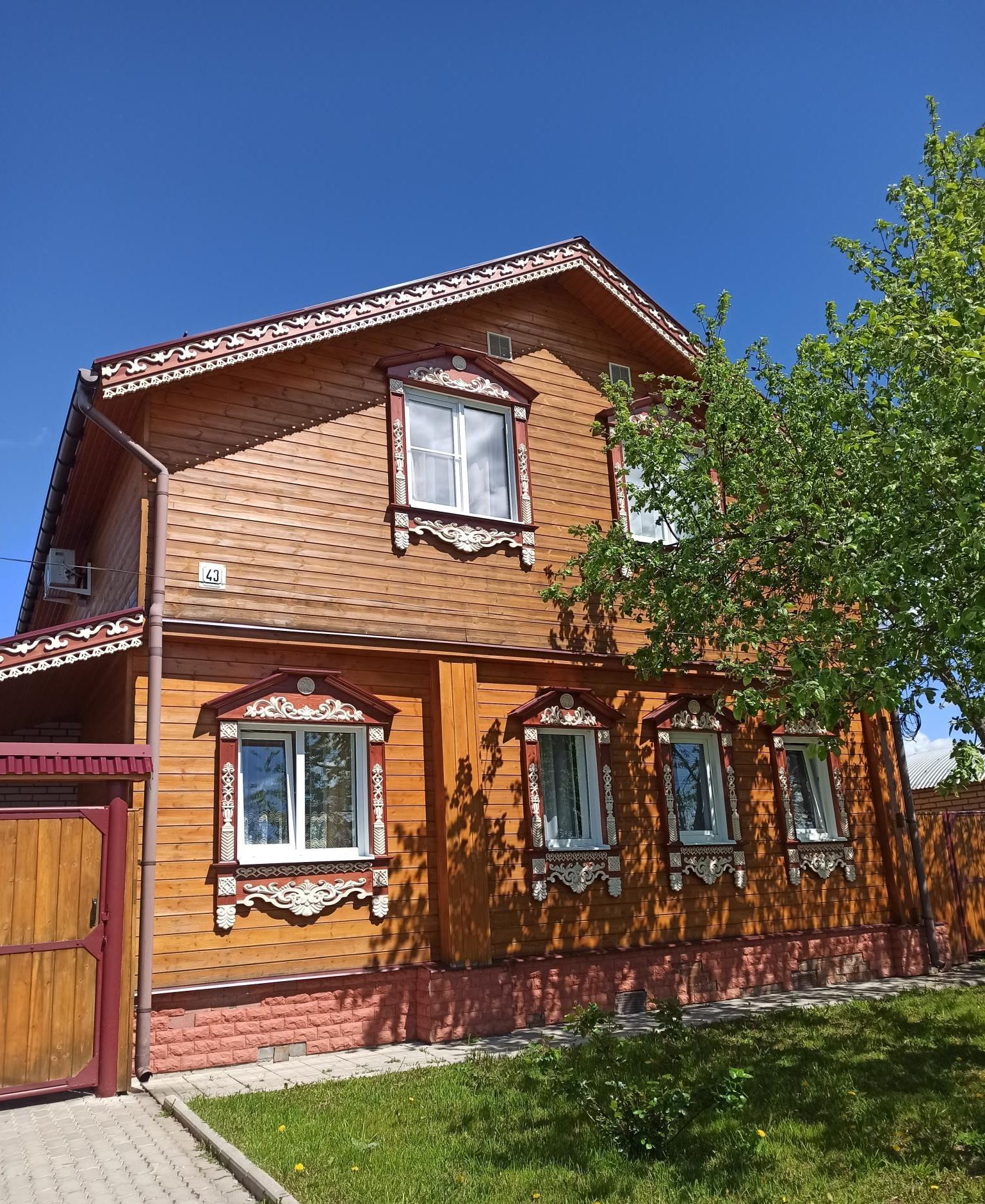 Фото Эко-хаус у реки