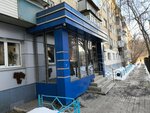 Chelyabinsky zavod sverkhtverdykh materialov (Enthusiasts Street, 19), estructuras metálicas