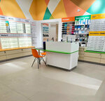 Happy look (Novoyasenevskiy Avenue, 11), opticial store