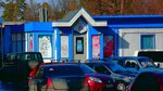 Парус (Akhunskaya Street, 7А), tienda de productos