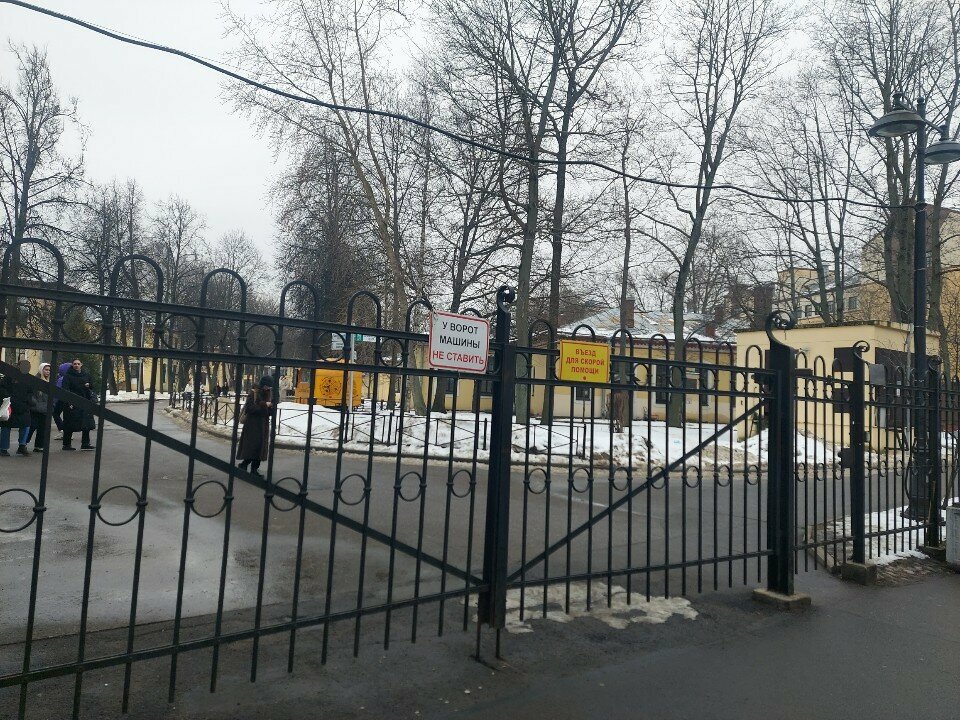 Department of the hospital Спбгпму, отделение патологии беременности, Saint Petersburg, photo