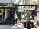 ‪Istanbul Terrace Hotel‬ (Istanbul, Fatih, Balabanaga Neighborhood, Harikzedeler Street, 24) ، فندق