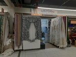 Мир готовых штор (Moscow, MKAD, 14th kilometre, 2с1), drapery shop