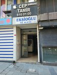 Independent Accountant Financial Advisor Tayfur Kavis (Istanbul, Gaziosmanpasa, Merkez Neighborhood, Ali Galip Bey Avenue, 16) ، مستشارو الضرائب
