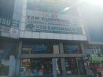 Trio Air (Istanbul, Cekmekoy, Merkez Neighborhood, Cavusbasi Avenue, 20), machine building