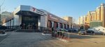 W (Tishinskaya Square, 1с1), bar sin alcohol