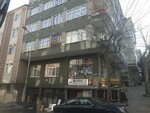 Tailor (Istanbul, Gungoren, Guven Neighborhood, Kaya Street, 10) ، محل خياطة