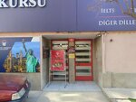 Yasin Oz Ladies' Hairdresser (Ankara Province, Cankaya District, Karanfil Street, 37), hairdresser