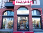 İsminur Eczanesi (Ankara Province, Etimesgut District, Devlet Neighborhood, 376th Street, 2), pharmacy