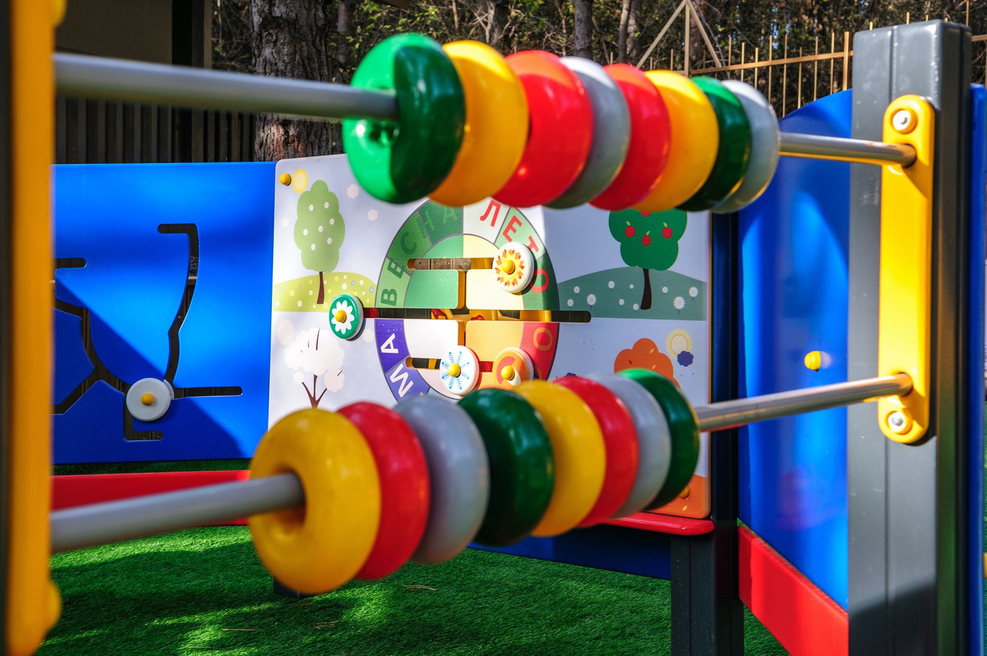 Фото ШалеИРИ