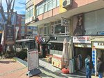 Yilmaz Emlak (İstanbul, Şişli, Mecidiyeköy Mah., Selahattin Pınar Cad., 23A), agencia inmobiliaria