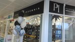 Parfum Insomnia (Ostryakova Street, 13), tienda de perfumes y cosmética