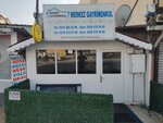 Celik Merkez Emlak (Istanbul, Umraniye, Alemdag Avenue, 900C) ، وكالة عقارية