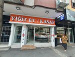 Yigit Meat & Chicken (İstanbul, Şişli, Gülbahar Cad., 7B) ، متجر جزارة، ديلي