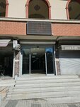 Cunguslu Emlak (Istanbul, Kagithane, Hurriyet Neighborhood, Izzetpasa Avenue, 1/2D) ، وكالة عقارية