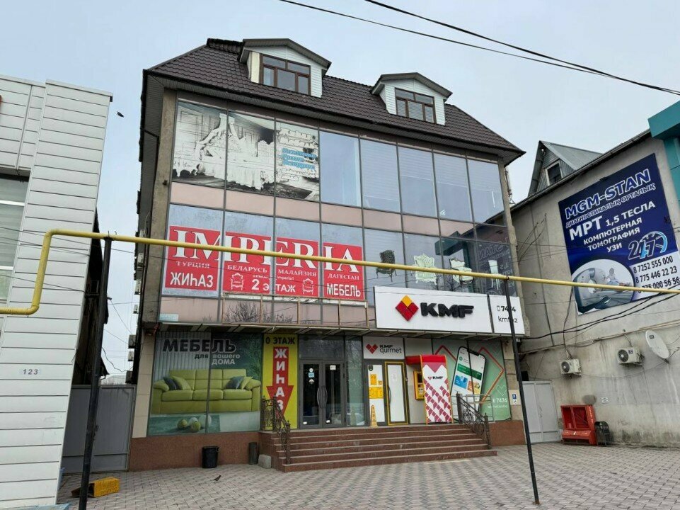 Bank Kmf, Chimkent, photo