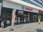 Bosch (Izmir, Bornova District, Kazimdirik Neighborhood, 364/1st Street, 25/1), household appliances store