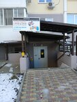 Запчасти для рефрижераторов и автокодиционеров (Dushistaya ulitsa, 35), industrial refrigeration equipment