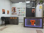 Техноточка (Krasnoarmeyskaya Street, 23) ، تصليح الهواتف