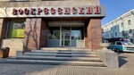 Voskresensky (Mira Avenue, 94) ، متجر ملابس