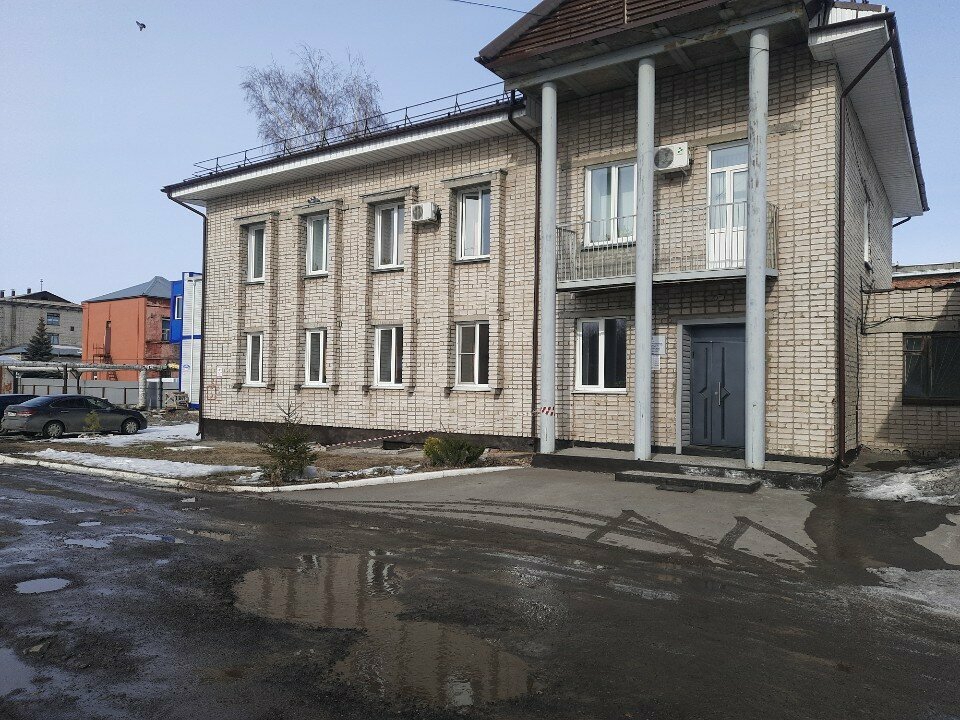 Statistical organization Управление федеральной службы государственной статистики по Алтайскому краю и Республике Алтай, Biysk, photo