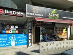 Dad Burger (Istanbul, Umraniye, Guler Yuz Street, 41), fast food
