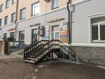 Студия моментального загара Sunkiss (ulitsa Sukhe-Batora, 7), indoor tanning