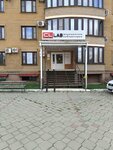 Cl Lab (ulitsa Lenina, 194), medical laboratory