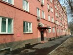 Stanki Kvs (Matrosskaya Tishina Street, 23с1), metalworking equipment