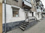 Ты пахнешь как любовь (Sredne-Moskovskaya street, 8) ، متجر بيع العطور ومستحضرات التجميل