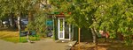 Тимофон (Dmitriya Ulyanova Street, 17к1), pawnshop