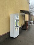 Живая вода (Mikhalevicha Street, 3) ، ماكينة بيع المياه